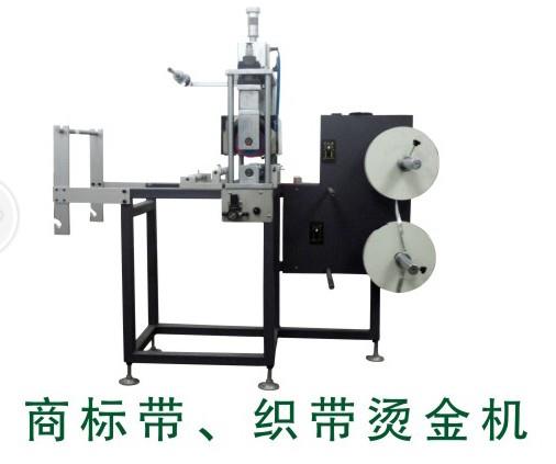 卷對(duì)卷燙金機(jī)找哪家，綠色獵人盈展機(jī)械廠家批發(fā)。