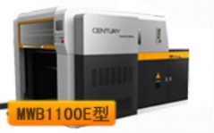 濰坊自動模切機生產(chǎn)商