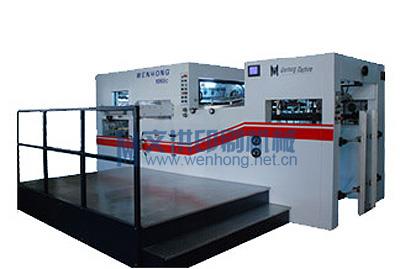 供應(yīng)74全自動(dòng)模切機(jī)品牌影響如何快速建立，文洪印刷機(jī)械解讀