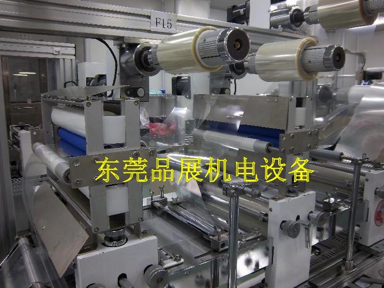 模切機專用粘塵輪/除塵設(shè)備