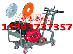 供應(yīng)浩鴻路面開槽機(jī)最新報(bào)價(jià)