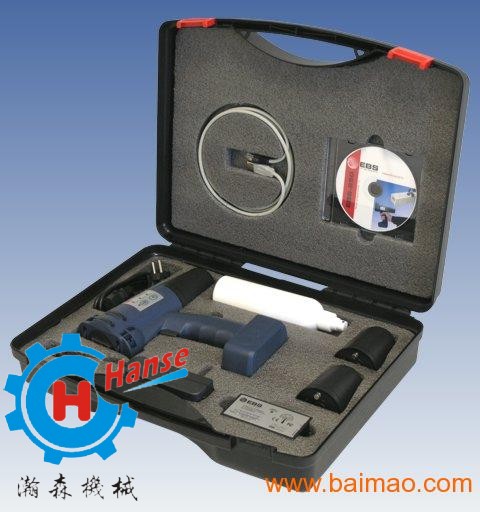 瀚森噴碼機(jī)價格【廣州噴碼機(jī)】噴碼機(jī)廠家/深圳噴碼機(jī)/日期噴碼