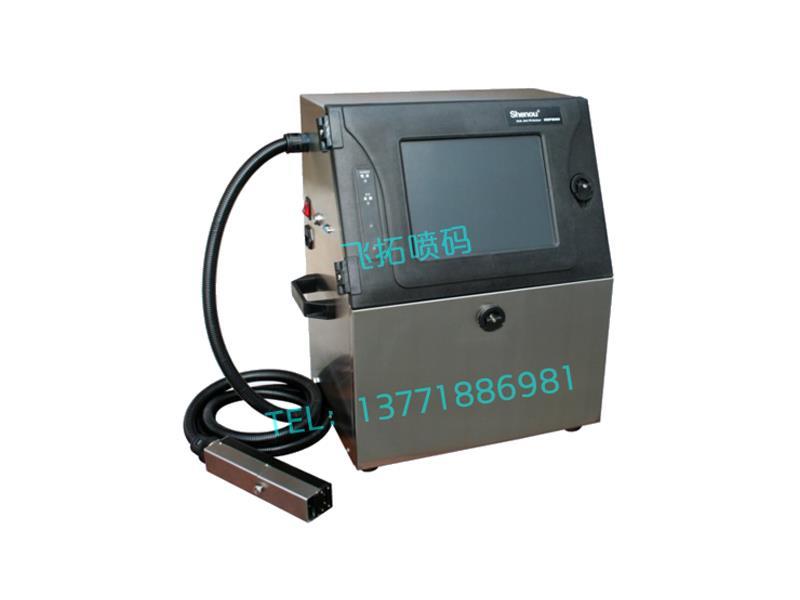 南通高解析噴碼機(jī)，蘇州高性價(jià)高解析噴碼機(jī)批售