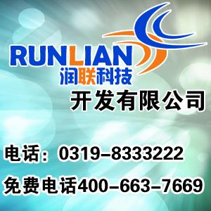 山東濟陽模切壓痕機零售小型模切機零售