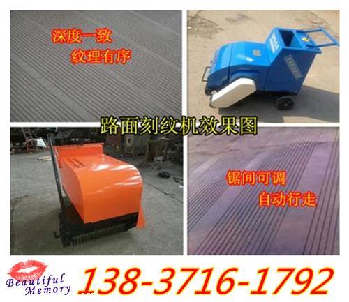 甘肅平?jīng)鲂⌒蛪杭y機(jī)行業(yè)信息