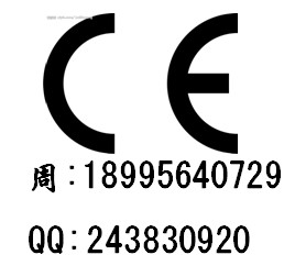打包機CE認證，萬能包覆機CE認證和分切機CE認證