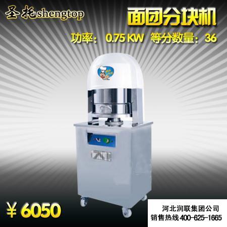 廣東東莞家用切片機(jī)全自動(dòng)分切機(jī)廠家不錯(cuò)