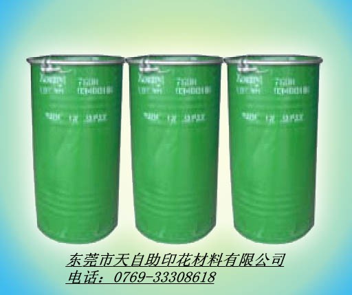 環(huán)保型水性植毛漿 服裝印花膠漿 龜裂白膠漿