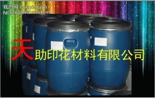 ◇◆【名店賣名牌】天助TZ-◇◆環(huán)保強(qiáng)耐洗水燙金漿 發(fā)泡漿◇
