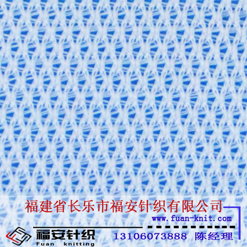 杭州/蕭山/寧波網(wǎng)紗廠家13106073888陳經(jīng)理