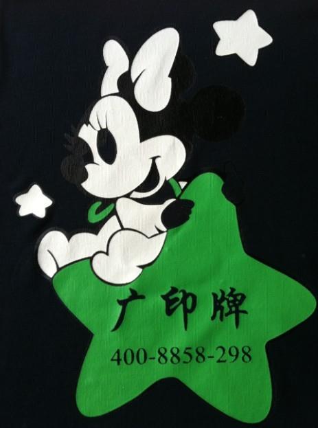 供應(yīng)環(huán)保橡筋特軟膠漿，超彈超漿廠家直銷