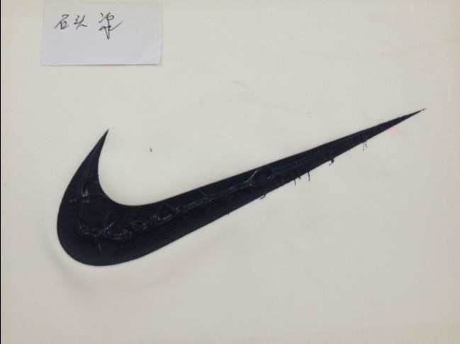 供應西安鞋材印花材料,宏奧印花材料專業(yè)生產