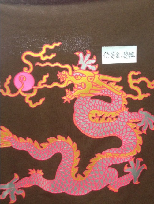 印花材料供應(yīng)商,首選宏奧印花材料廠(chǎng)家