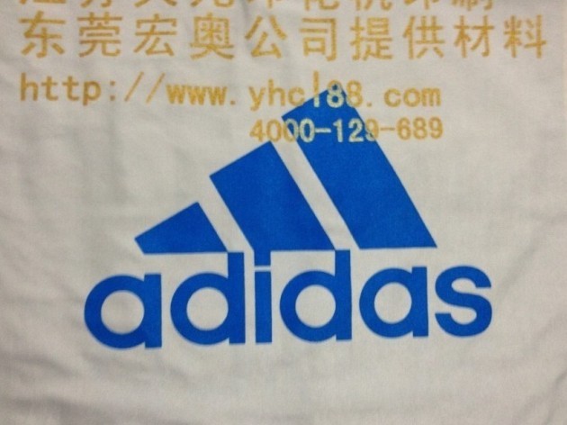 供應泳衣面料印花材料定制工廠,宏奧印花材料品牌專業(yè)值得信賴