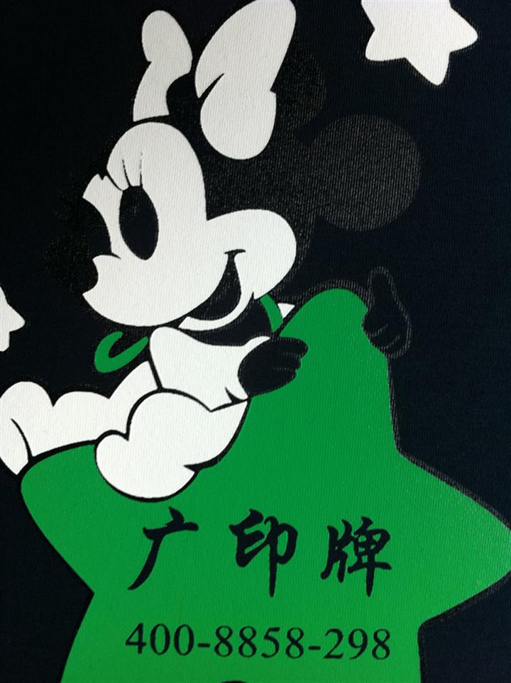 不塞網(wǎng)膠漿環(huán)保膠漿不塞網(wǎng),特軟膠漿13480450623皮S報價