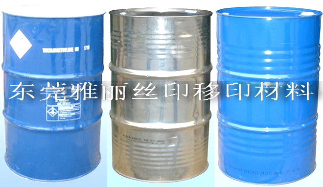 供應(yīng)開油水、洗網(wǎng)水、白電油、防白水、環(huán)已酮