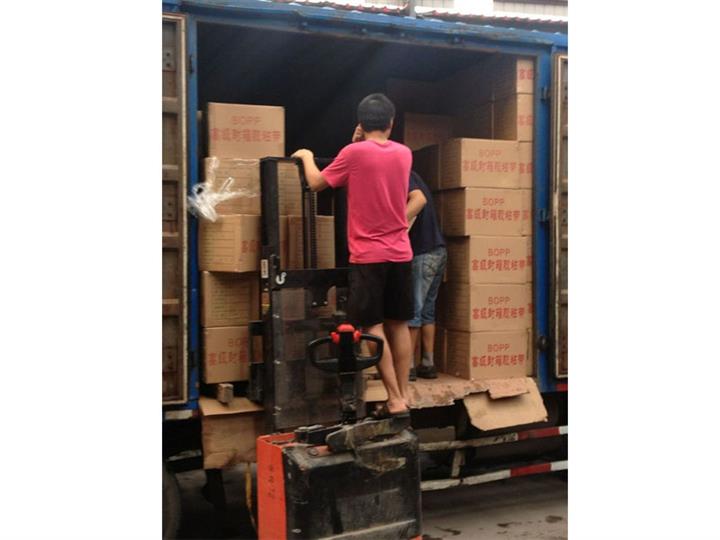 專業(yè)的工業(yè)膠帶生產(chǎn)廠家，首選濟(jì)南好運(yùn)膠帶，大廠家值得信賴/
