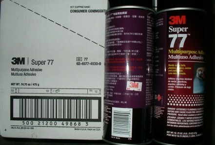供應(yīng) 3MSUPER77噴膠 工業(yè)膠帶、雙面膠帶