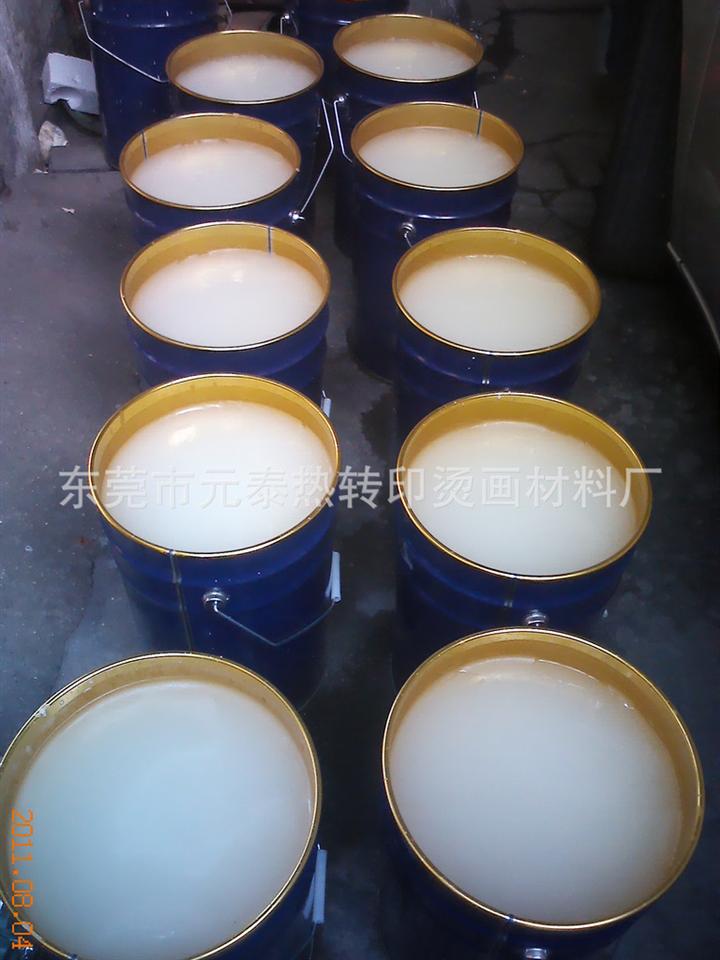 印刷離型劑 東莞離型劑，熱熔膠，熱熔粉