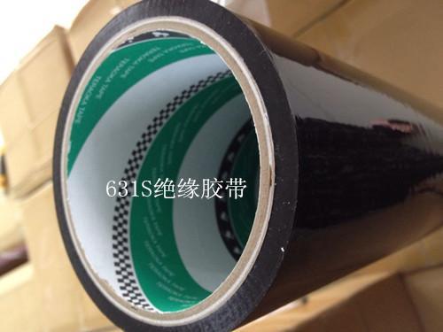 供應(yīng)寺岡631S#12膠帶，進(jìn)口絕緣膠帶631S#12膠帶現(xiàn)貨超低價(jià)