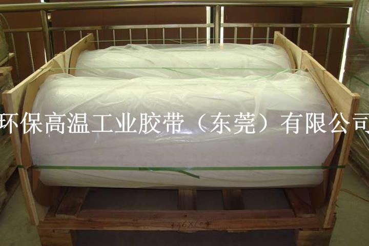 PET麥拉片、麥拉片、亞黑麥拉片、PVC阻燃麥拉片