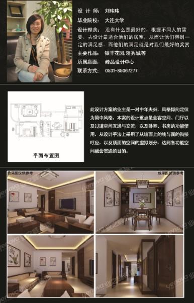 濟(jì)南一流的數(shù)碼印刷，就在嘉友圖文，想不到的價(jià)格實(shí)惠，速來?yè)屬?gòu)