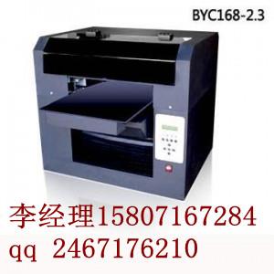 供應(yīng)數(shù)碼萬(wàn)能平板打印機(jī) 物體打印機(jī)