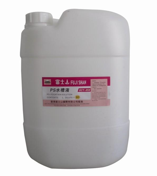 大量供應(yīng)減酒精高濃縮潤(rùn)版液