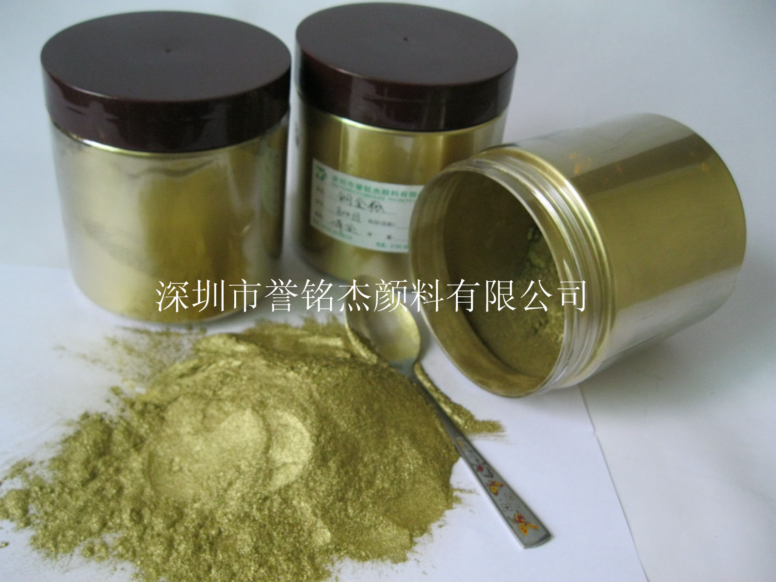 供應(yīng)進(jìn)口銅金粉、凹印銅金粉、凹印金粉、愛卡銅金粉深圳銘杰代理
