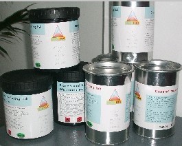 移印PP油墨，PP移印油墨