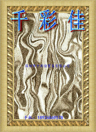 供應(yīng)動(dòng)物皮紋水轉(zhuǎn)印膜