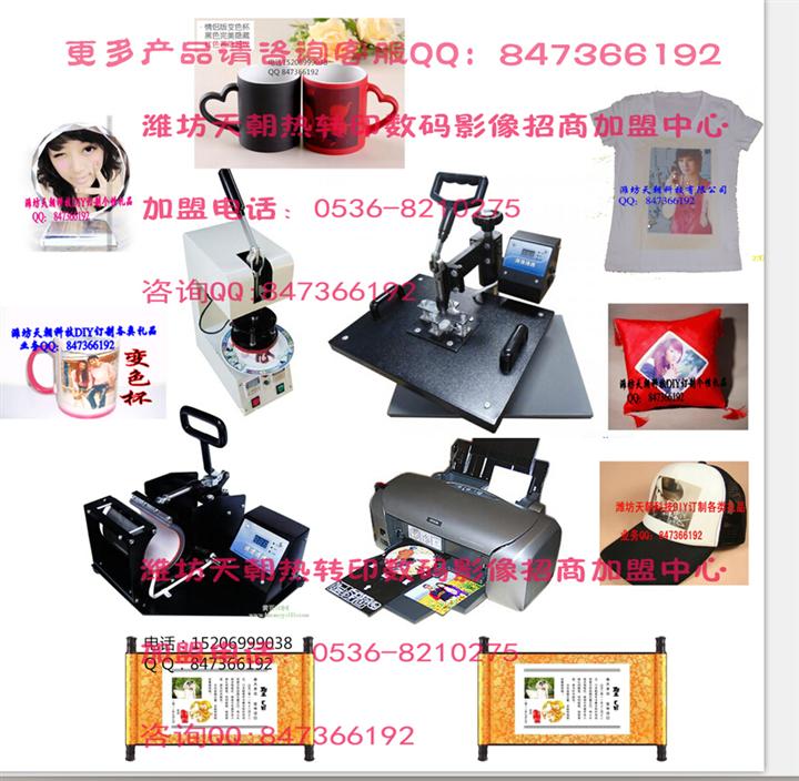 讓你知道一個月怎么轉(zhuǎn)萬元