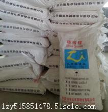 合肥哪里回收膠印油墨，廣東膠印油墨回收公司15100089650