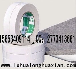 地毯用雙面膠帶-無痕雙面膠帶價格，優(yōu)質雙面膠帶廠家