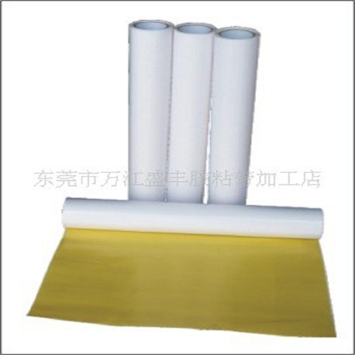 印刷雙面膠帶大量供應價格優(yōu)惠