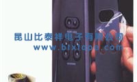 ★正品3M7952MP雙面膠帶  3M1614保護(hù)膜  3M