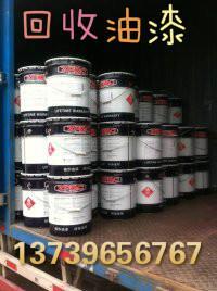 膠印油墨庫存回收膠印油墨顏料原料樹脂