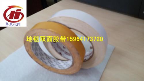 深圳雙面膠帶報價 雙面膠帶多少錢每卷 大量銷售雙面膠帶