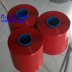 封緘膠帶 PE雙面膠帶 塑料袋子雙面膠帶