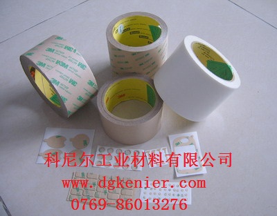 無(wú)基材雙面膠帶 無(wú)基材膠膜 特殊雙面膠帶 薄膜開(kāi)關(guān)雙面膠帶