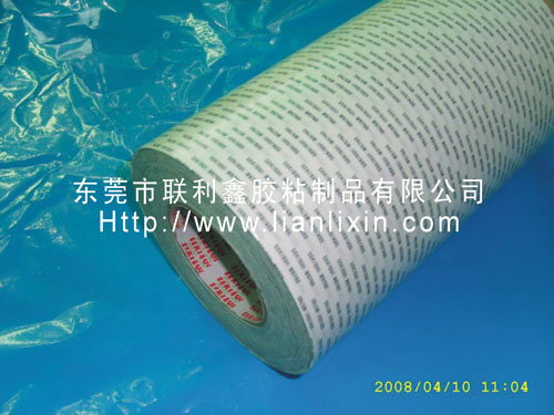 供應(yīng)積水575*膠帶積水雙面膠帶積水5760*膠帶廠價(jià)供應(yīng)