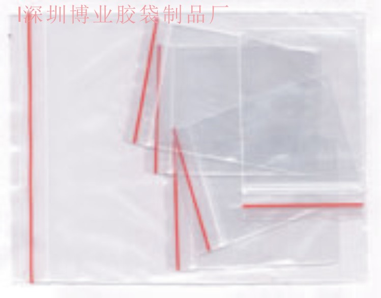深圳PE骨袋廠家信封袋，密封袋,信封袋，密封袋貼骨袋,醫(yī)藥袋