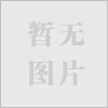 專業(yè)茶葉罐、茶葉盒、茶葉包裝加工及噴碼加工13606904744