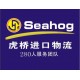 寧波包裝工廠企業(yè)引進舊印刷設(shè)備如何進口報關(guān)