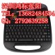 碩方號碼管打碼機(jī)TP70/電力配電標(biāo)識線管打印機(jī)