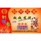 山西防偽刮刮卡制作廠(chǎng)家_ 山西防偽刮刮卡印刷公司