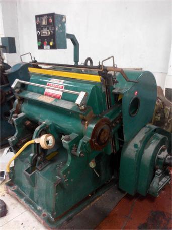 二手8成新930啤機(jī)