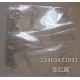 唐山復合食品袋-真空包裝袋生產(chǎn)廠家