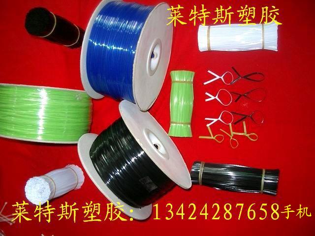 惠陽扎帶，尼龍?jiān)鷰Вz鐵線扎帶，束縛帶，捆扎帶，環(huán)保扎線帶