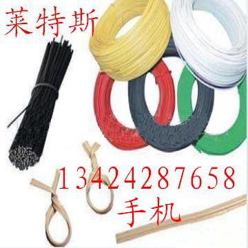 博羅扎帶，包鐵線扎帶，尼龍?jiān)鷰Вy色/金色扎帶，環(huán)保扎線帶